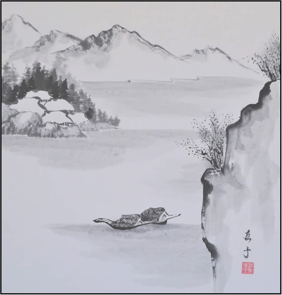 #805 Sumi-e Painting Workshop-December, 2-Day Workshop, Instructor Keiko Romerstein, Thursday & Friday, December 18 & 19, 9:30AM-12:00PM