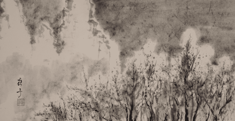 812A Sumi-e Painting Workshop - February 16 & 17 - Monday & Tuesday 9:30 - 12:00PM - Image 2